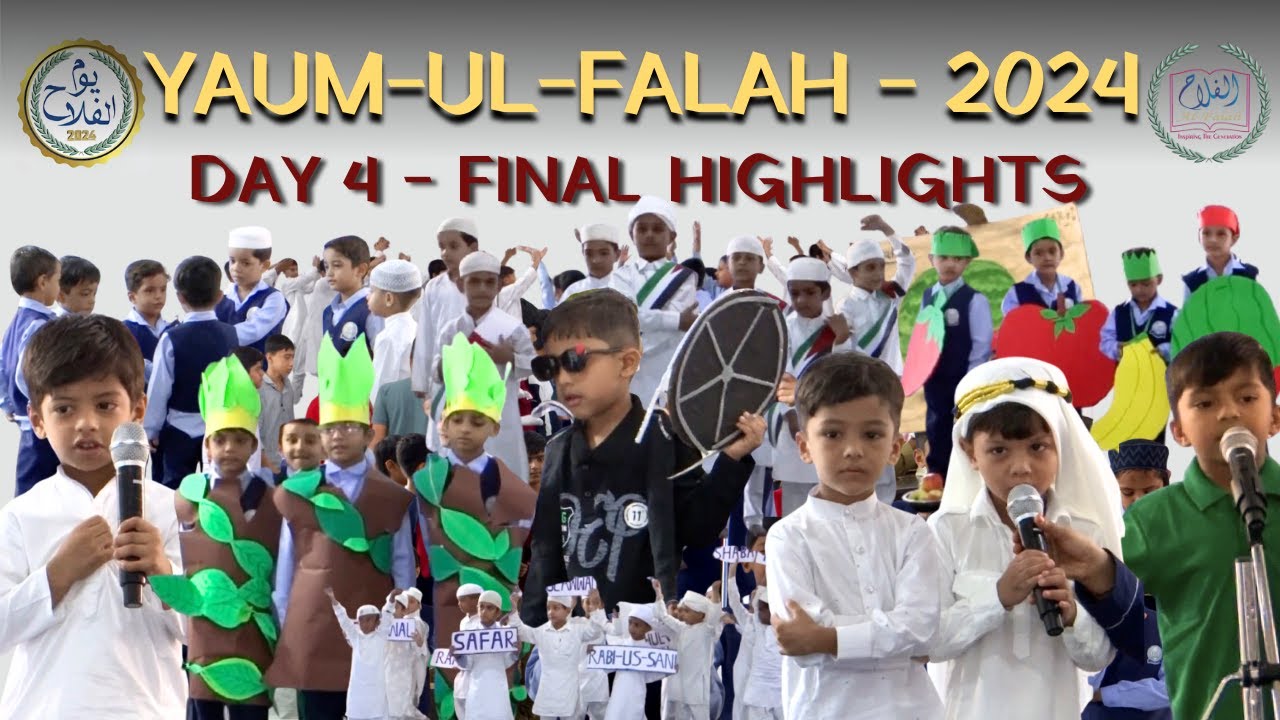 Highlights of DAY_4 | YAUM-UL-FALAH-2024
