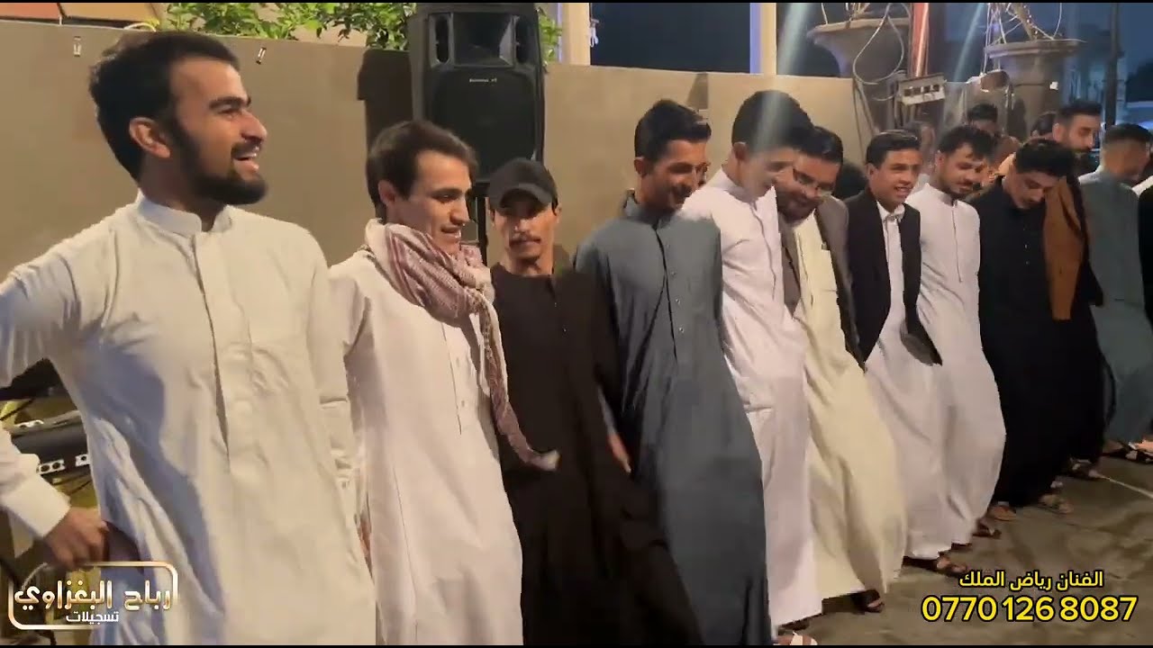 حفلة زفاف 💒 العريس ( اسعد احمد الجبوري ) و نكله الف مبروك🥳 🎤الفنان رياض الملك 🎹🎼العازف يوسف البياتي
