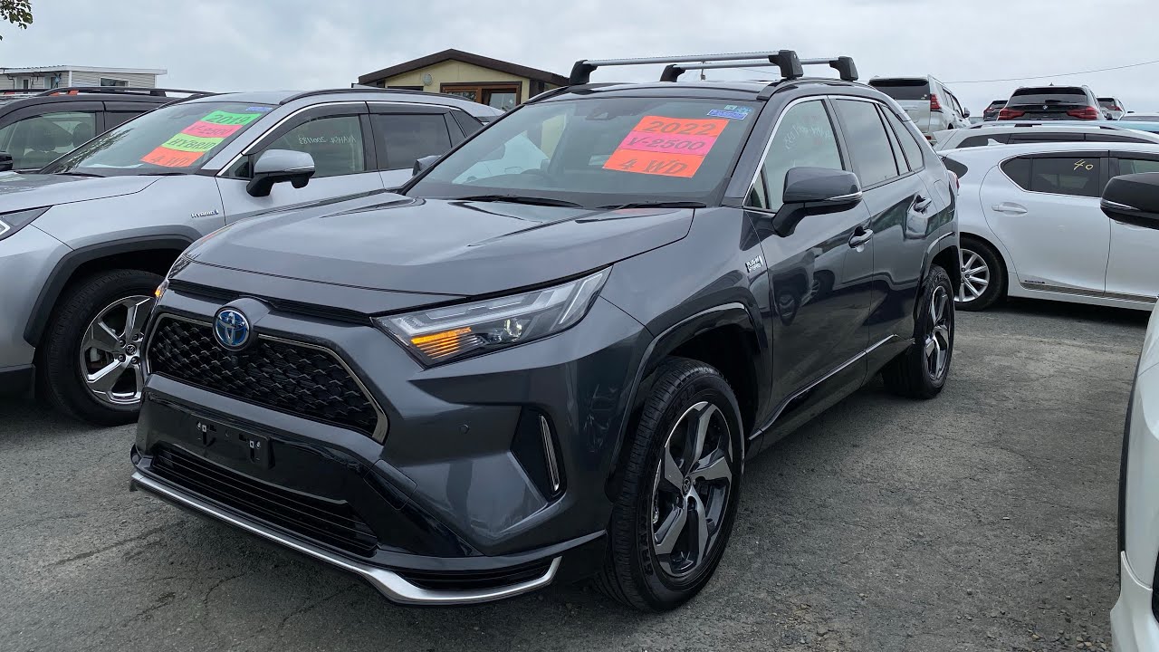 Авторынок зелёный угол/новый RAV4 PHV 2022/наша площадка
