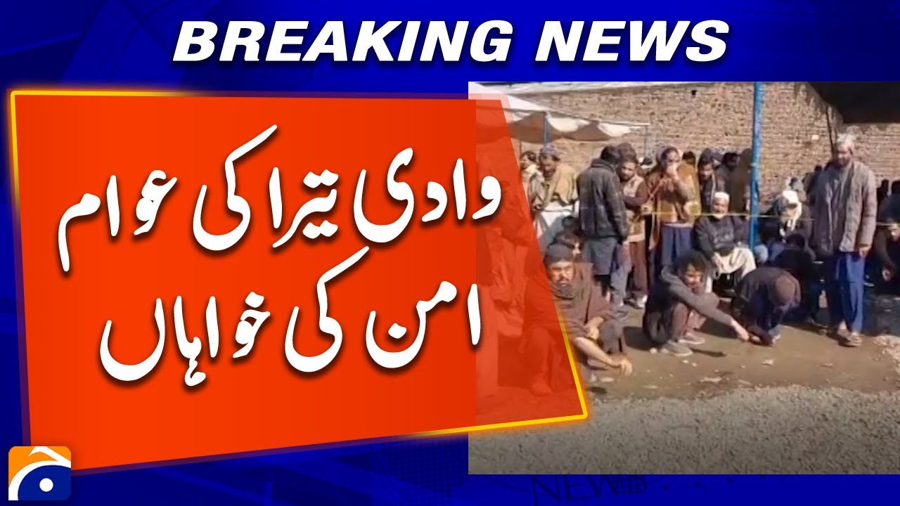 People of Tera Valley Call for Peace and Stability | Geo News