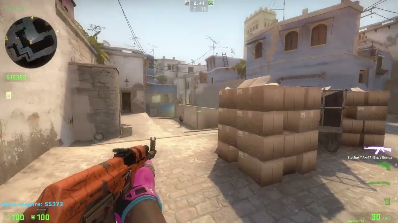 EDIT | CS:GO