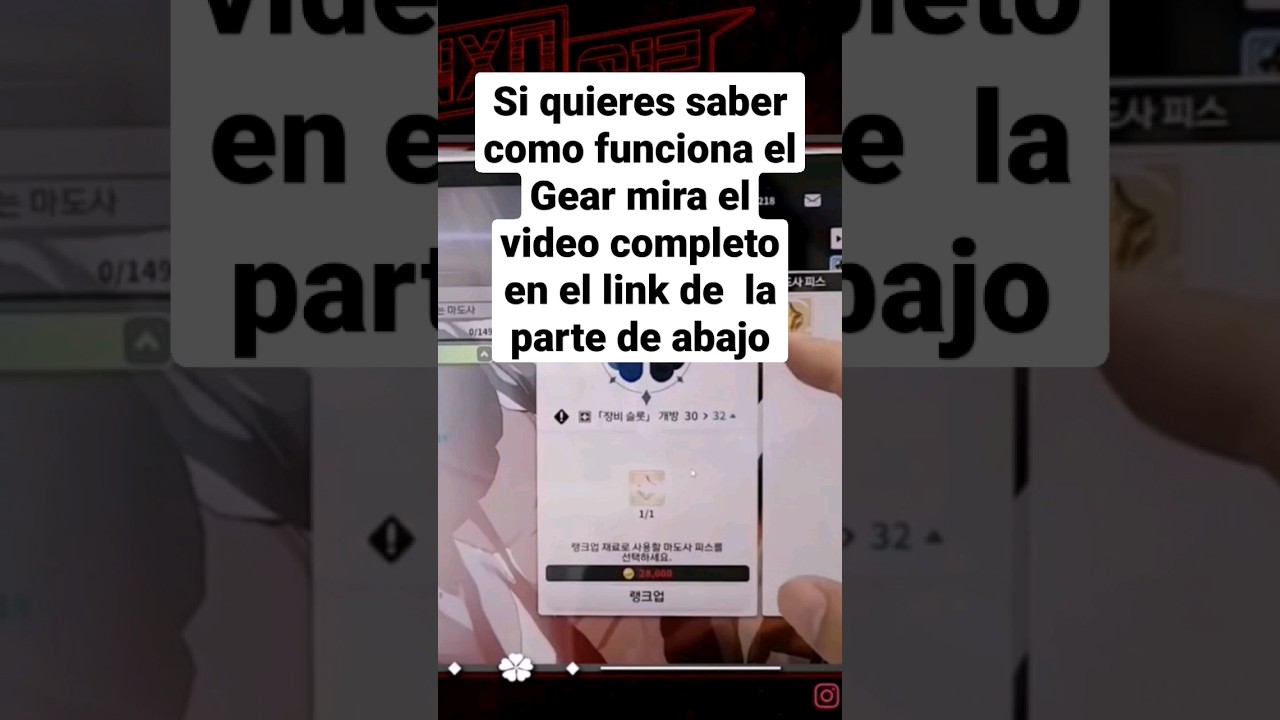 ⚙️&iexcl;El GEAR en BLACK CLOVER MOBILE!⚙️