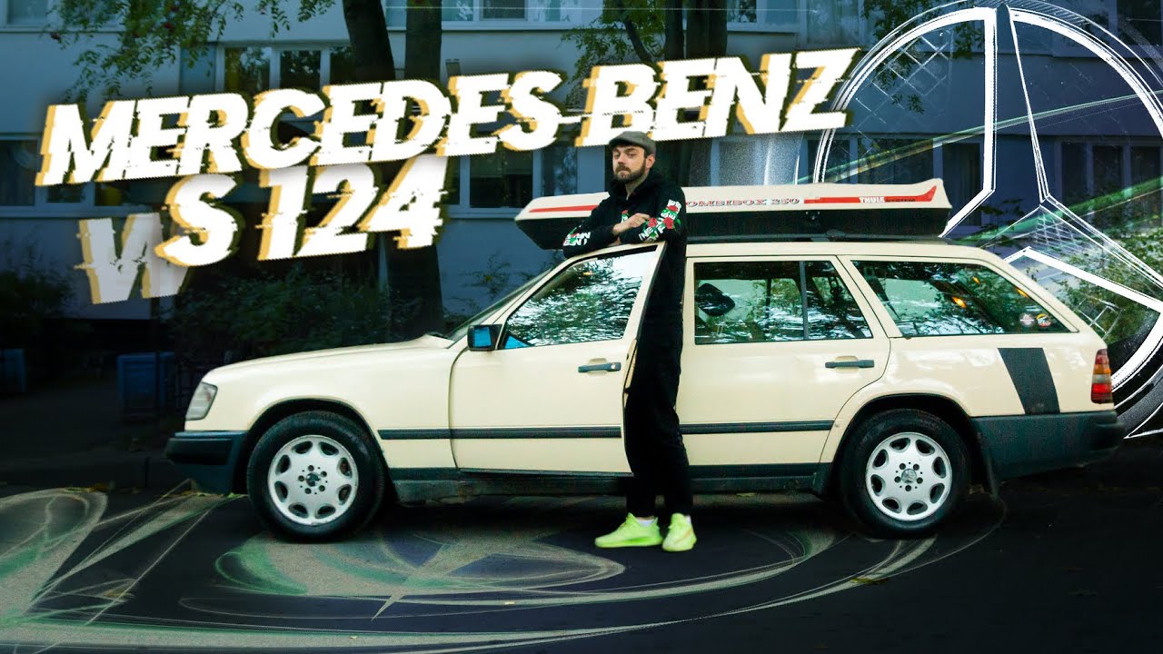 Mercedes-Benz W124 (S124). Обзор от владельца, спустя 4 года эксплуатации