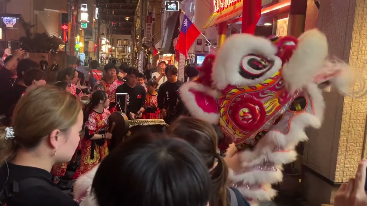 2025横浜中華街双十節　采青③