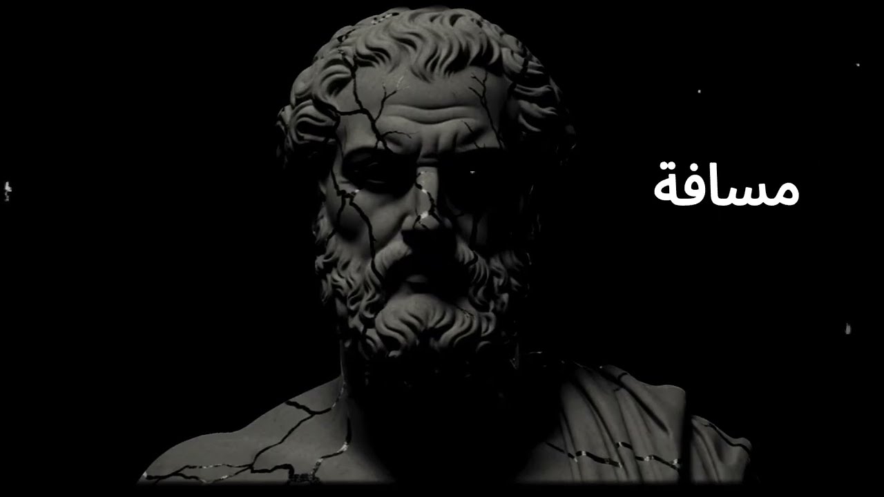 عندما تريد الاستسلام… في هذه اللحظة بالذات تتشكل شخصيتك الحقيقية وتُصنع أقوى نسخة منك رغم الألم والض