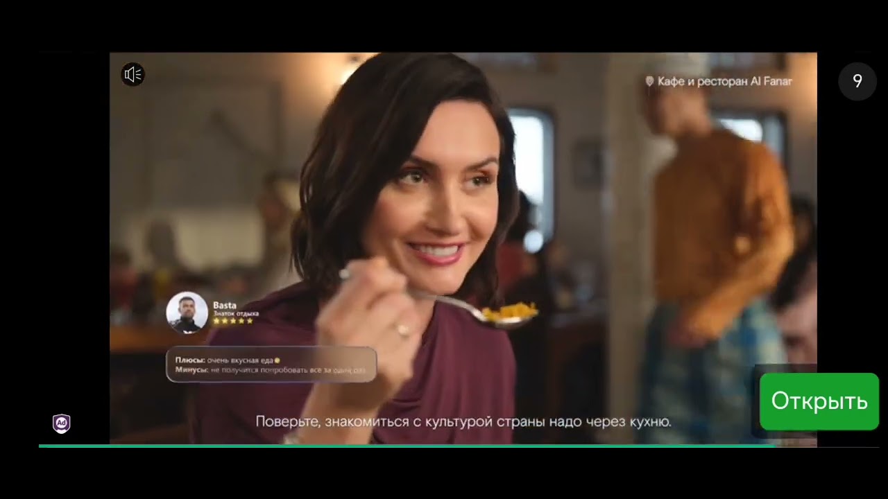Как пройти 3-4 уровень 12 замков семейка зомби