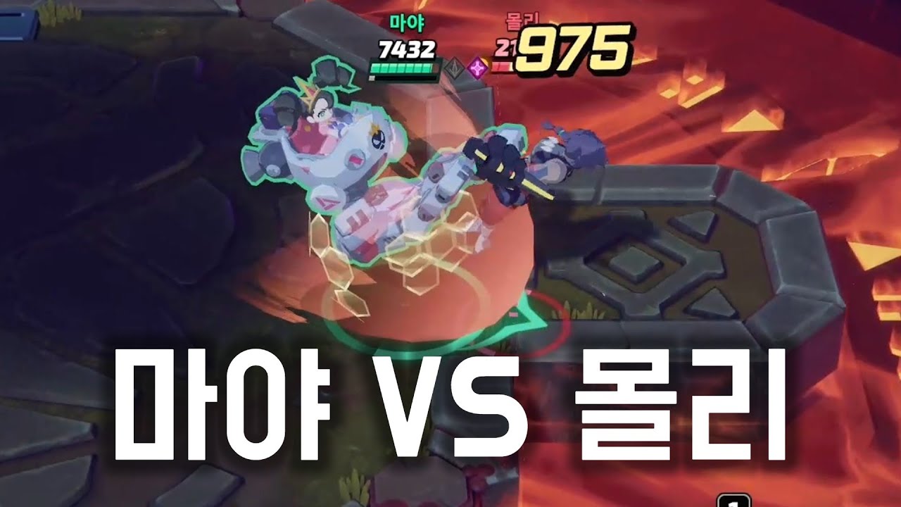 [스매시 레전드] 아주 튼튼한 마야