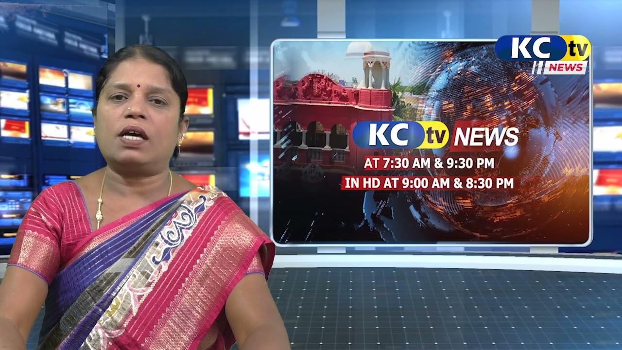 KC TV NEWS 09 01 2026