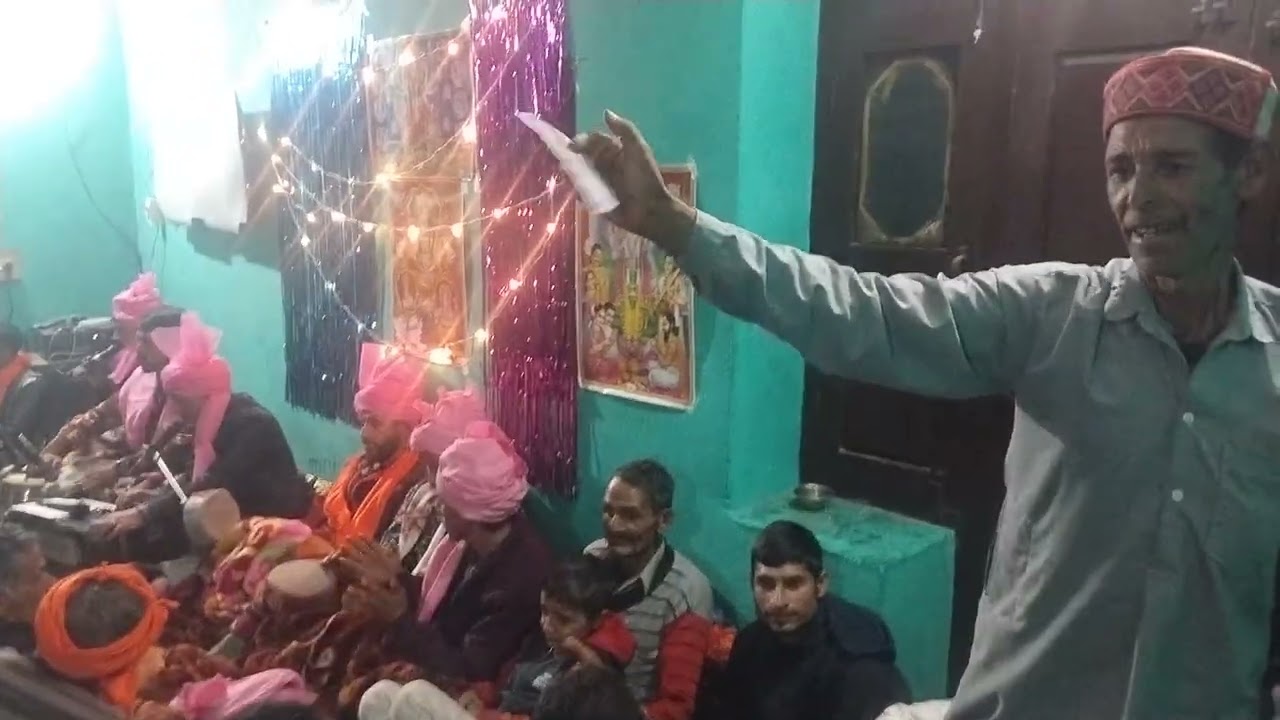 Jagran at Draman  19 02 2026@$#$$$#