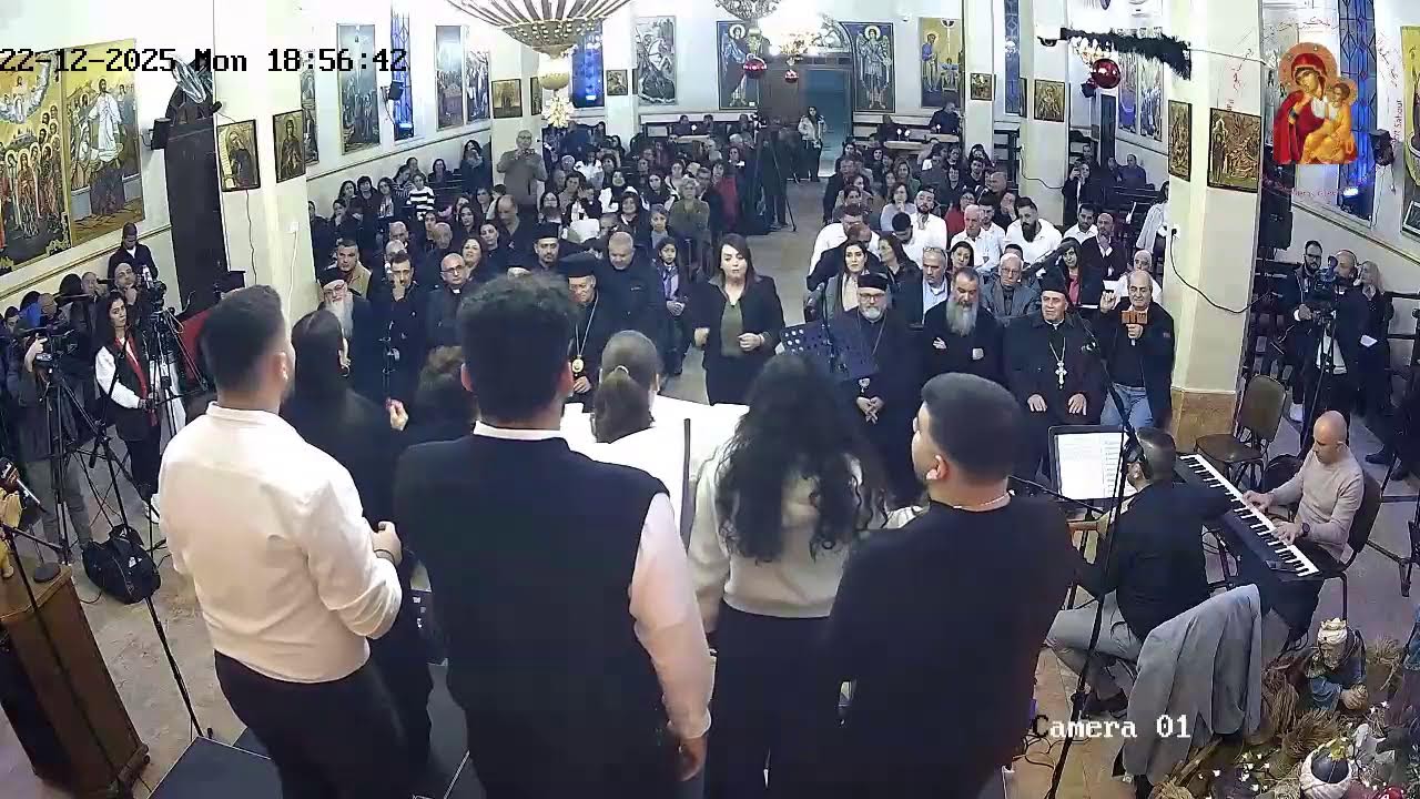Greek Catholic Church Live Stream