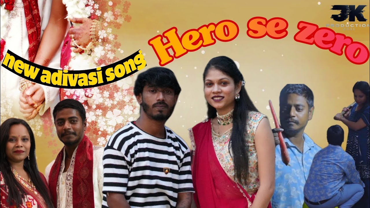 New adivasi song | HERO SE ZERO | हीरो से  जीरो || hiral halapti/sejal patel/neel naik Karishma naik