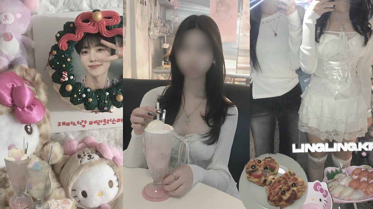 시즈니 브이로그 ✶ 퍼스널 컬러가 연말인 사람의 일상 ⋆. 𐙚 ˚ 귀여운 피자 만들고 。。키티초밥 먹고。。크리스마스 케이크 하기 | 시즈니룩 | 애즈온 오프라인 샵