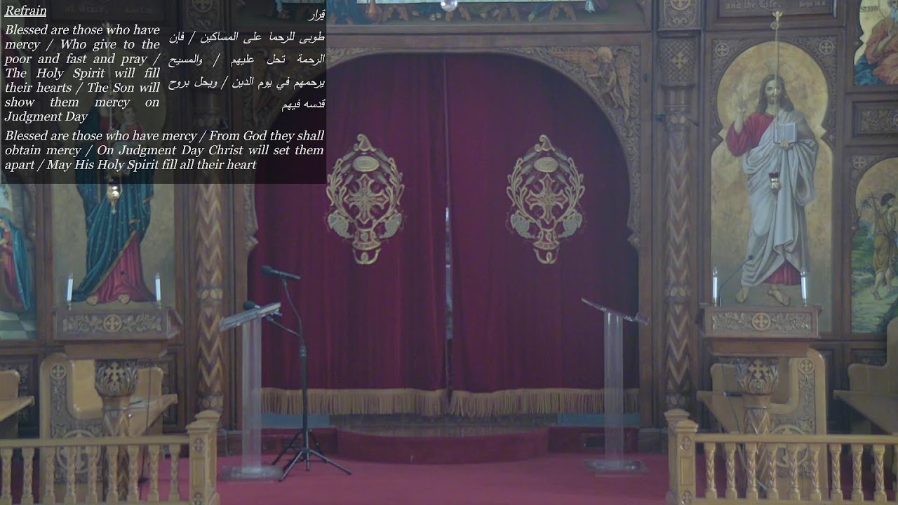 Divine Liturgy March 1, 2026