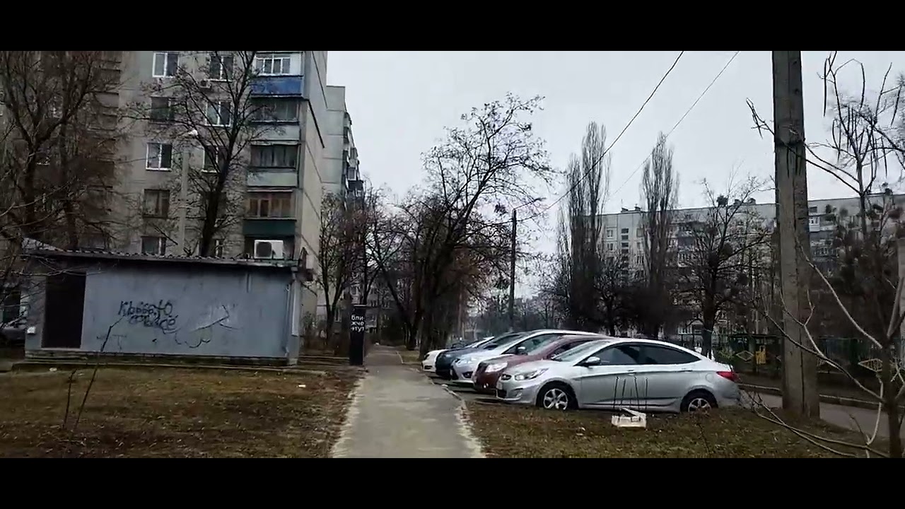 Харьков Салтовка 18 марта 2026 г. ТРЕВОЖНО...и КРАСИВО🙏🙏🙏