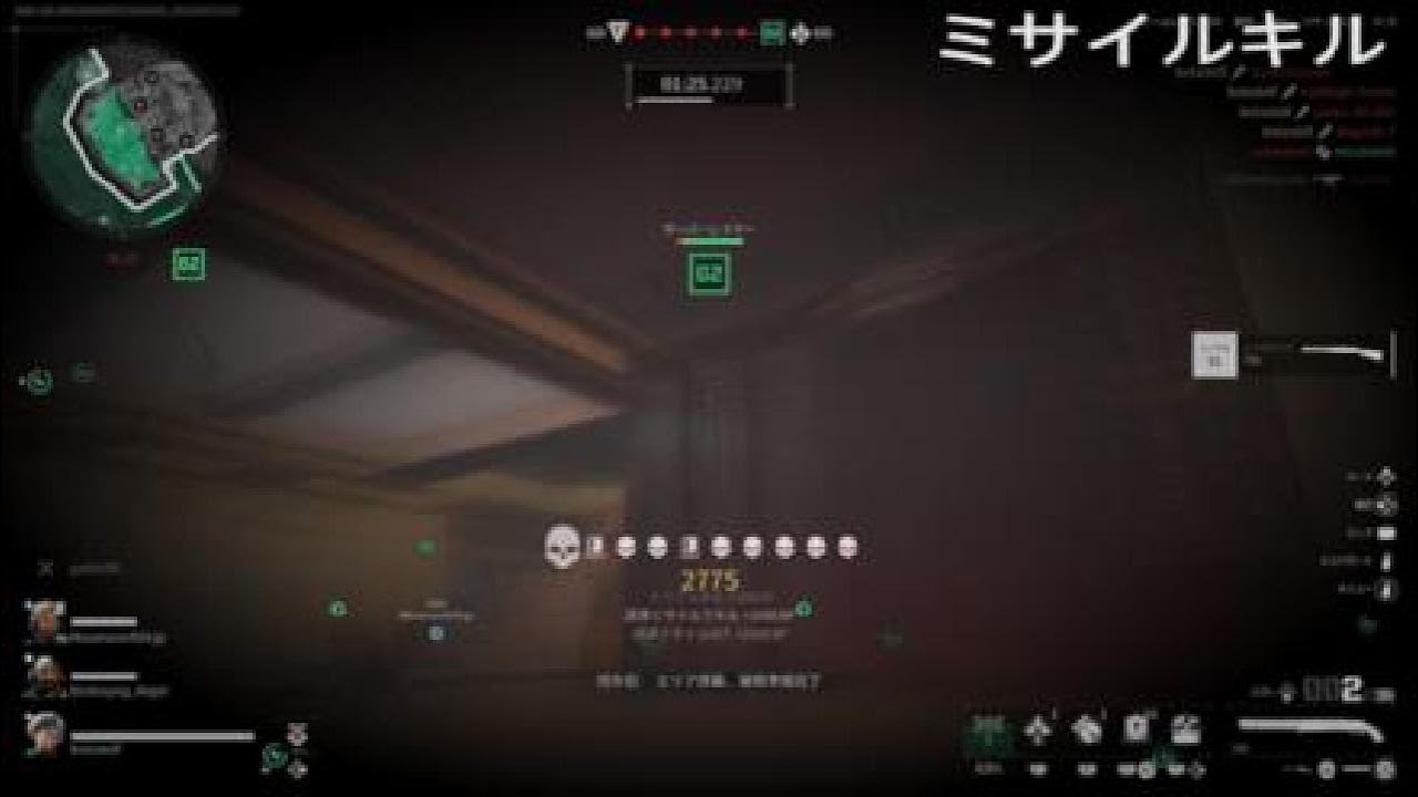 たのちいΔフォース