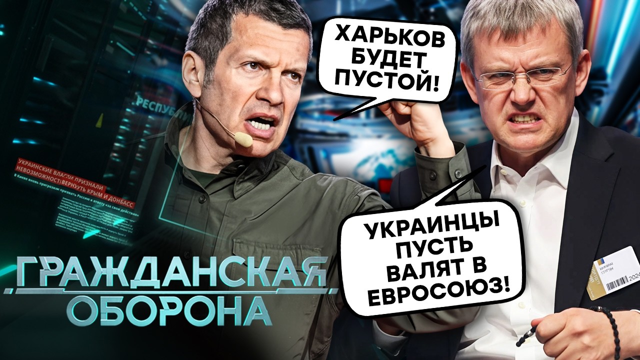 Масштабный БЛЭКАУТ в России! Брянск и Орел В ТЕМНОТЕ! Мурманск лег БЕЗ РАКЕТ, в Белгороде ЭВАКУАЦИЯ