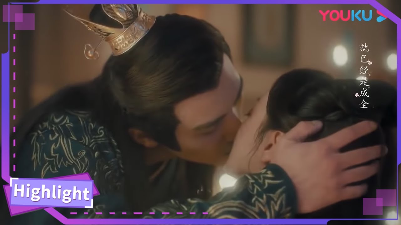 君上醉醺醺的来到丑妃房间，强吻迷人的丑妃《亲爱的义祁君》丨张思帆胡意旋反转式超甜爱恋丨My Dear Destiny 【优酷官方频道】