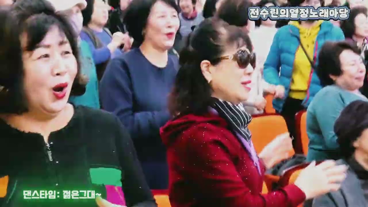 #오프닝무대#젊은그대#올림픽기념관