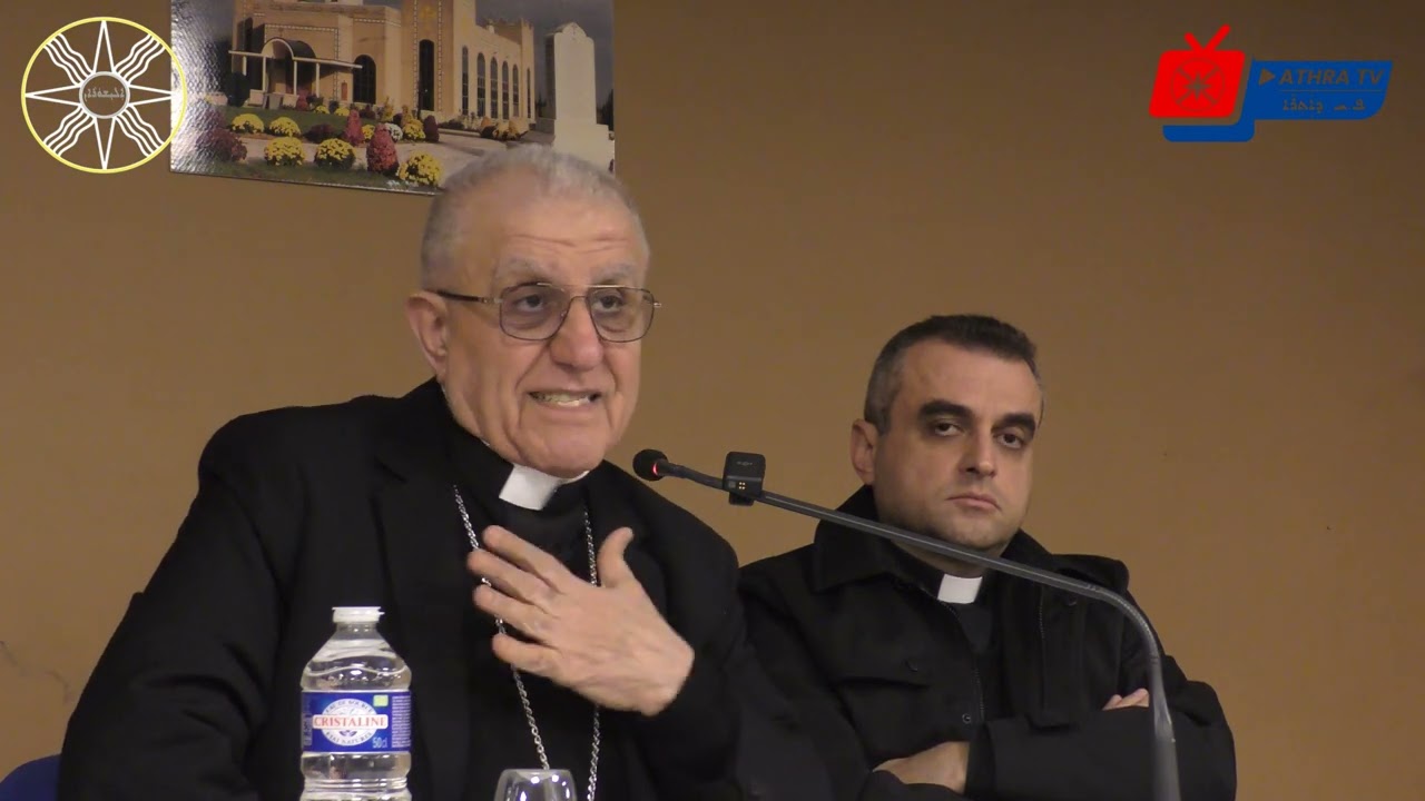 Conférence de Mgr Youssef Thomas Mirkis