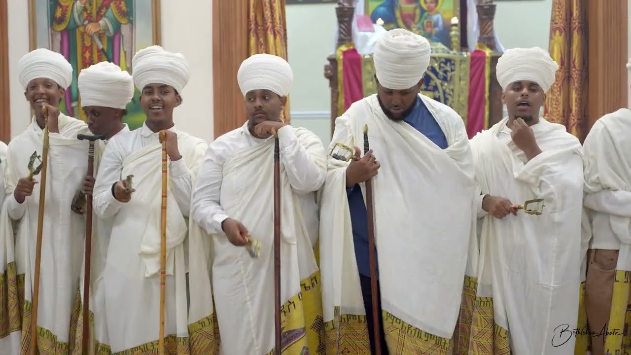ባሕራንኒ ይቤ ዘነገደ ባሕረ ወረብ | ሰኔ ሚካኤል