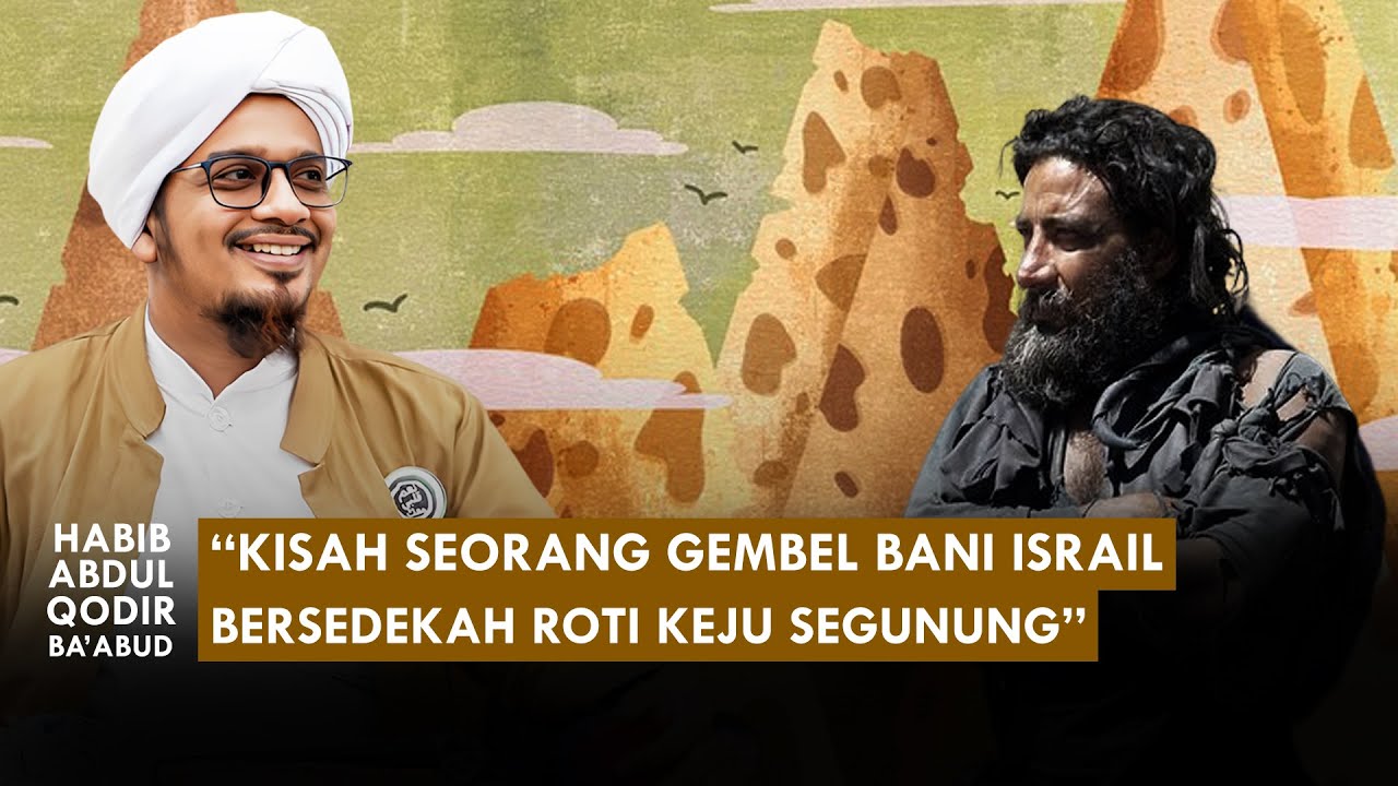 SEDEKAH MODAL HALU | Habib Abdul Qodir Ba'abud