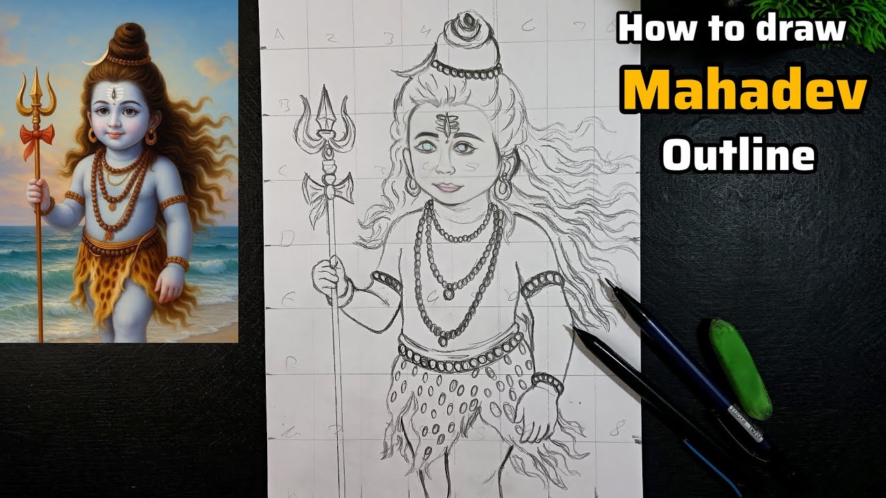 How to draw Mahadev 🥰|| outline drawing ☺️|| step by step easy method 🤗|| shiva drawing 🔥||