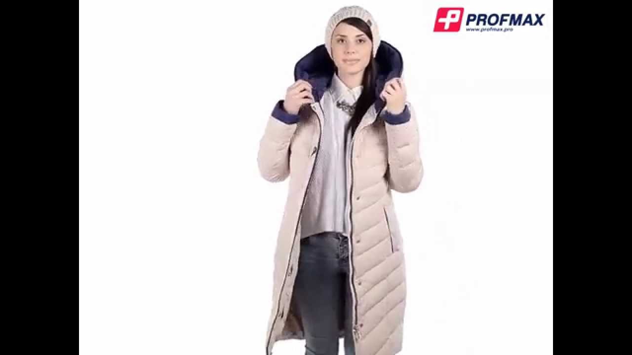 Пуховик женский 