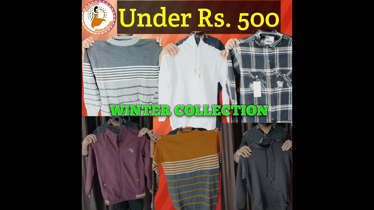Full Video Of Under Rs. 500 Winter Collections #papakiipari #malda #winter #trending #yt #ytshorts