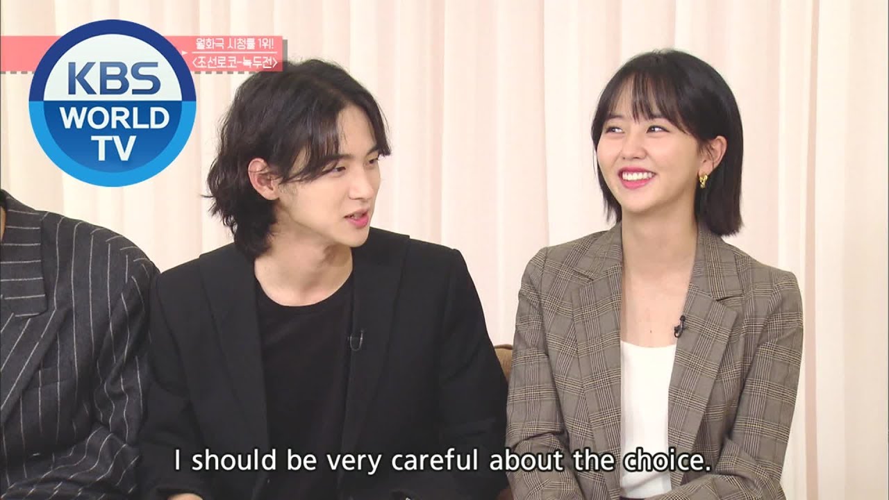 Interview with the cast of 