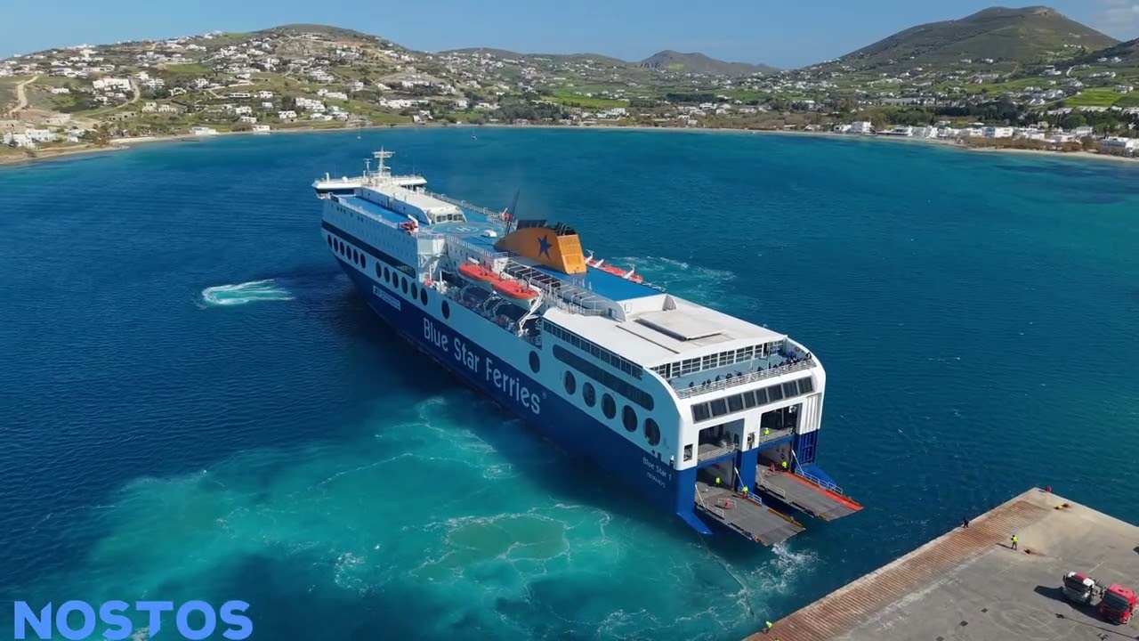 Blue Star 1 & Blue Star Naxos στο λιμάνι της Πάρου - Blue Star 1 & Blue Star Naxos at Paros Port