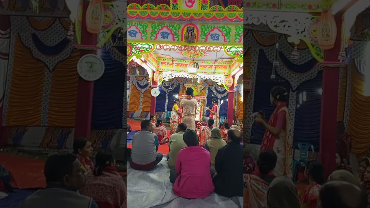 এক নাম কীর্তন অষ্টসখী খুলনা 