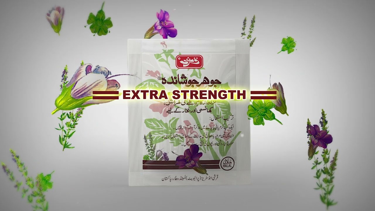 Beat Smog & boost Immunity with Qarshi Johar Joshanda
