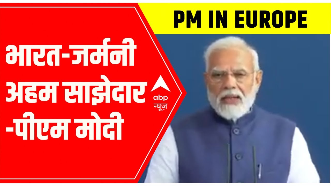 PM Modi in Germany: 'Launching the Indo-German partnership on Green and sustainable development'