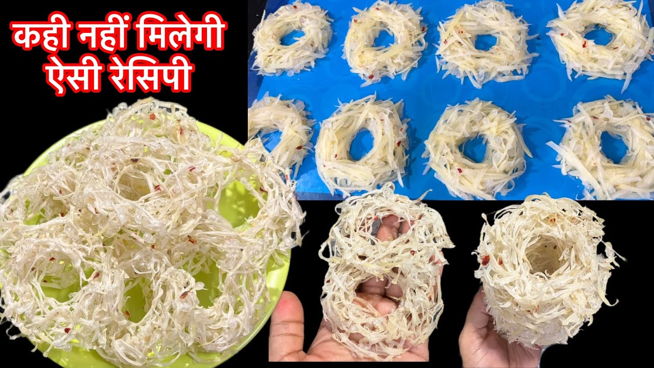 आपने कभी साबूदाना और आलू के ऐसे वड़े वाले chips बनाए है अगर नही तो ये वीडियो आपके लिए/sabudana chips