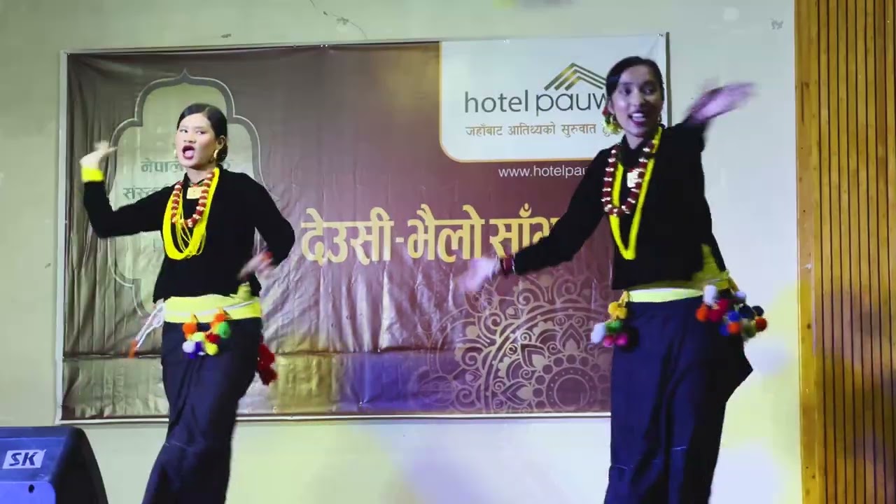 Pattako ke jhora Cover Dance at Hotel Pauwa During Bhailo by SK Dance Training Center