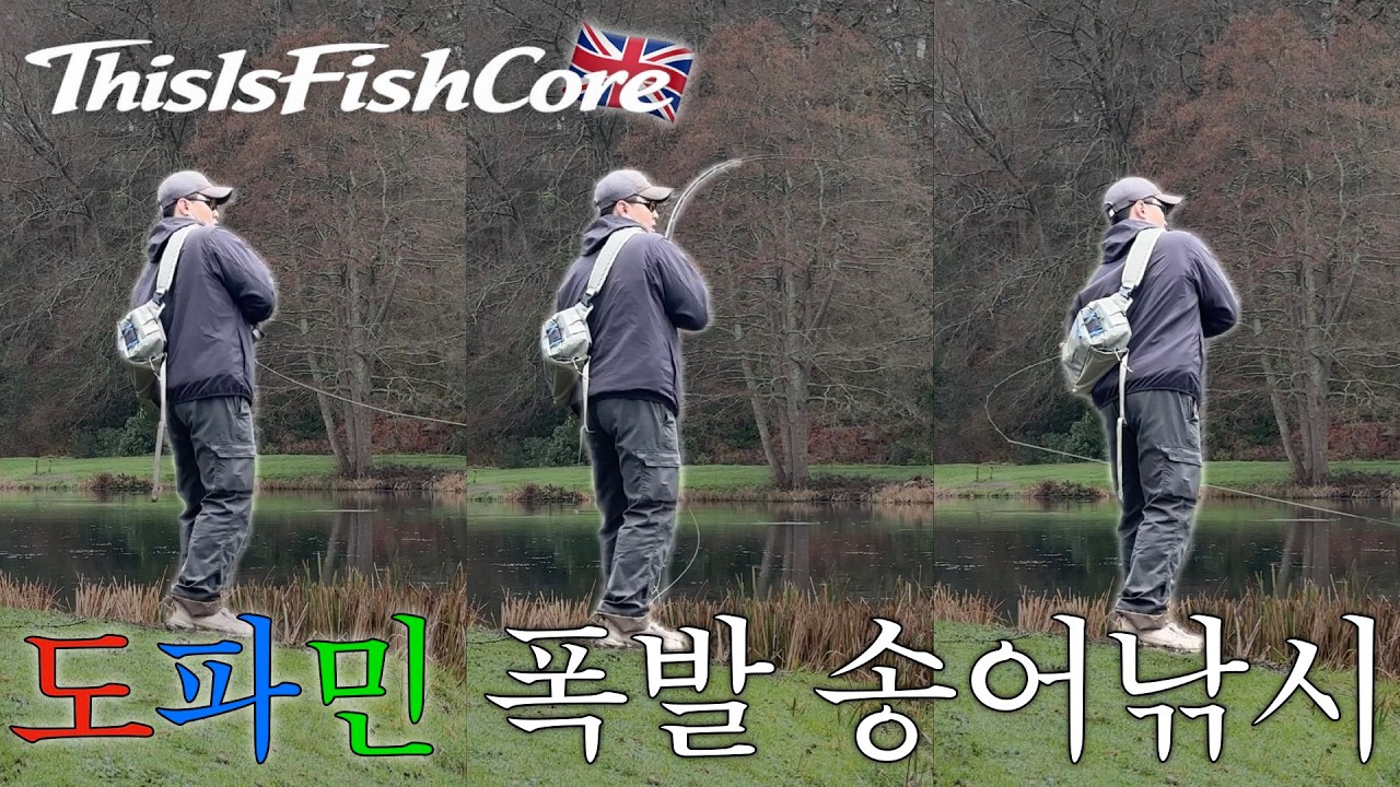 놓치면 놓칠수록 터지는 도파민