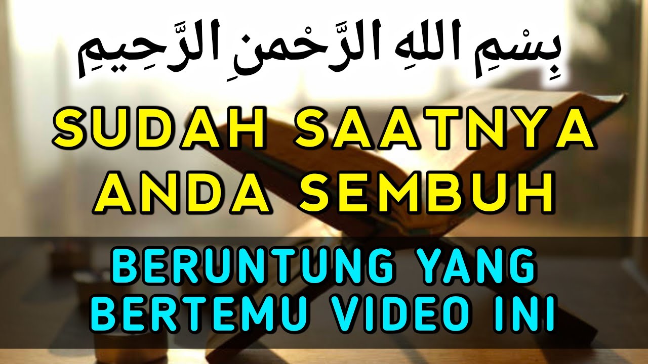 RUQYAH MANDIRI BULAN RAMADHAN 🤲 USIR JIN & STAN DARI RUMAH DENGAN AYAT SYIFA | BY USTADZAH RIZKI