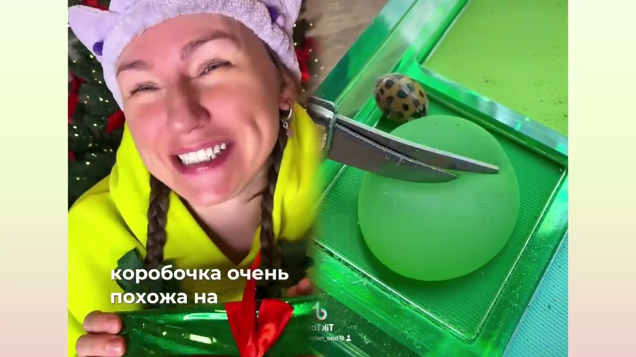 #pov