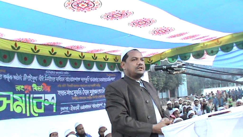 Charmonai Peer saheb .MPG