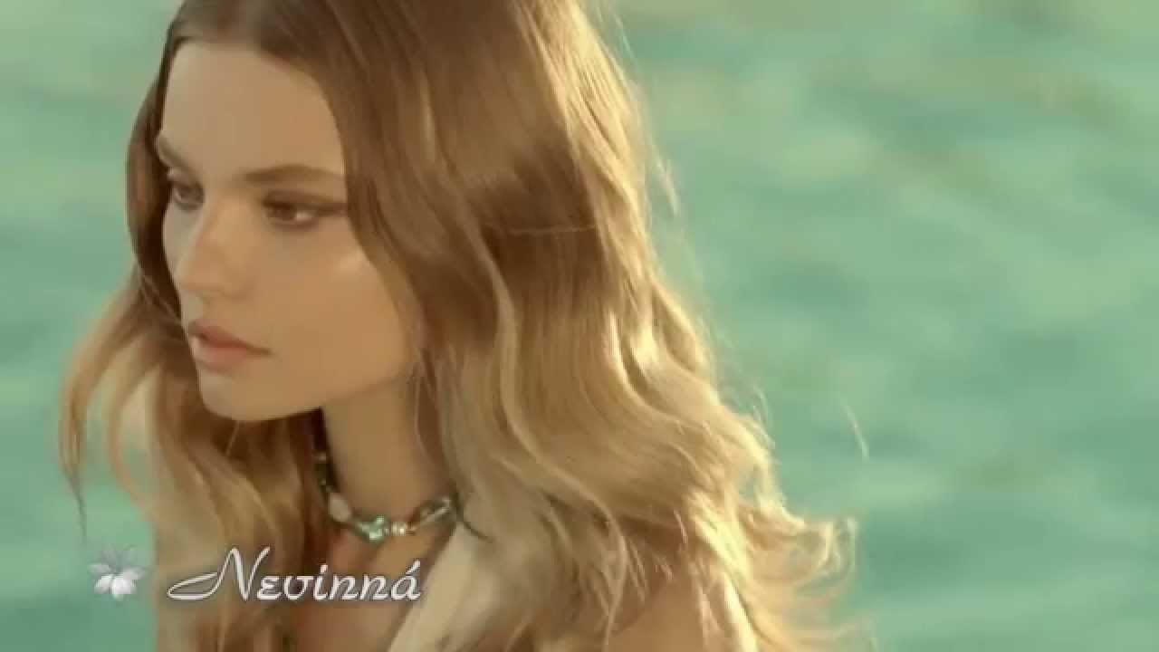 ☆ Nevinná - David Kraus ☆ [HD]