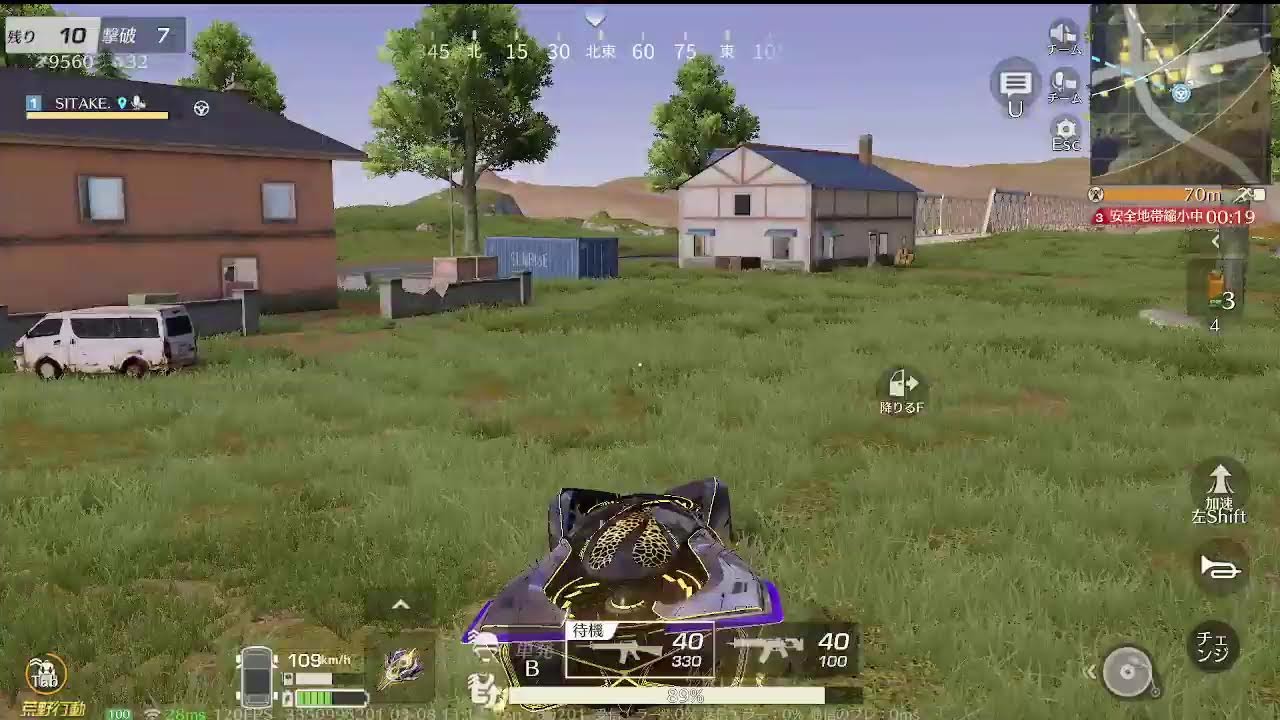 荒野行動PC版 ゆるゆるライブ配信