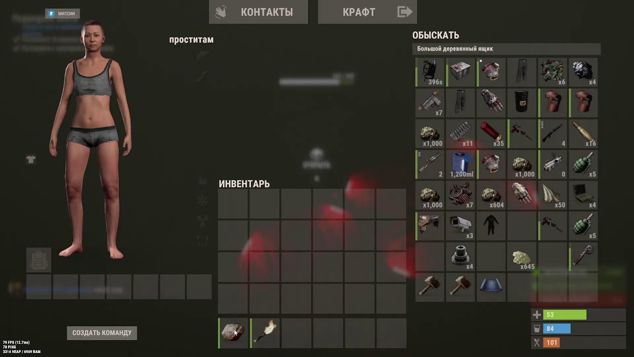 Живем на нефти, пытаемся выпрямить кривые ручки