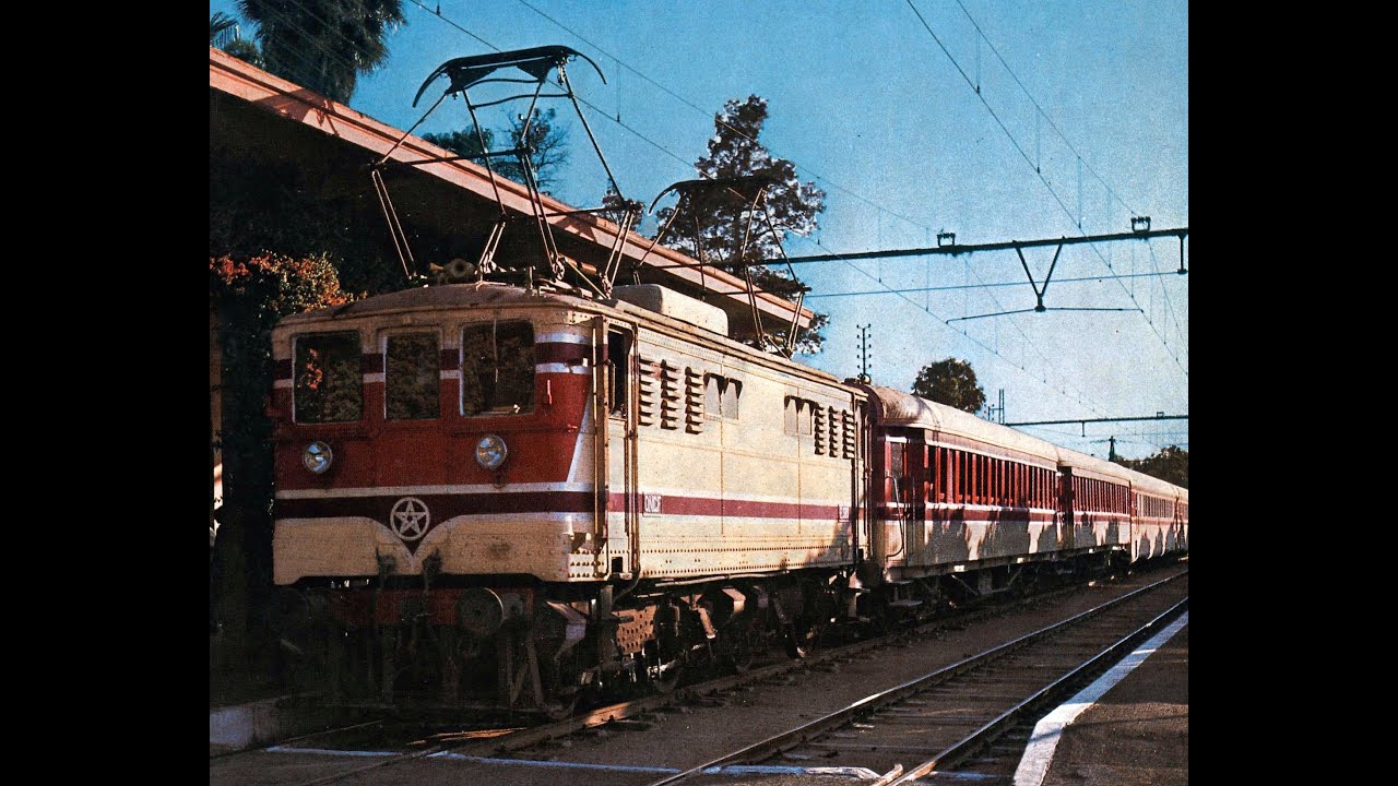 FAR-MAROC : ONCF -  Locomotives Série E-500