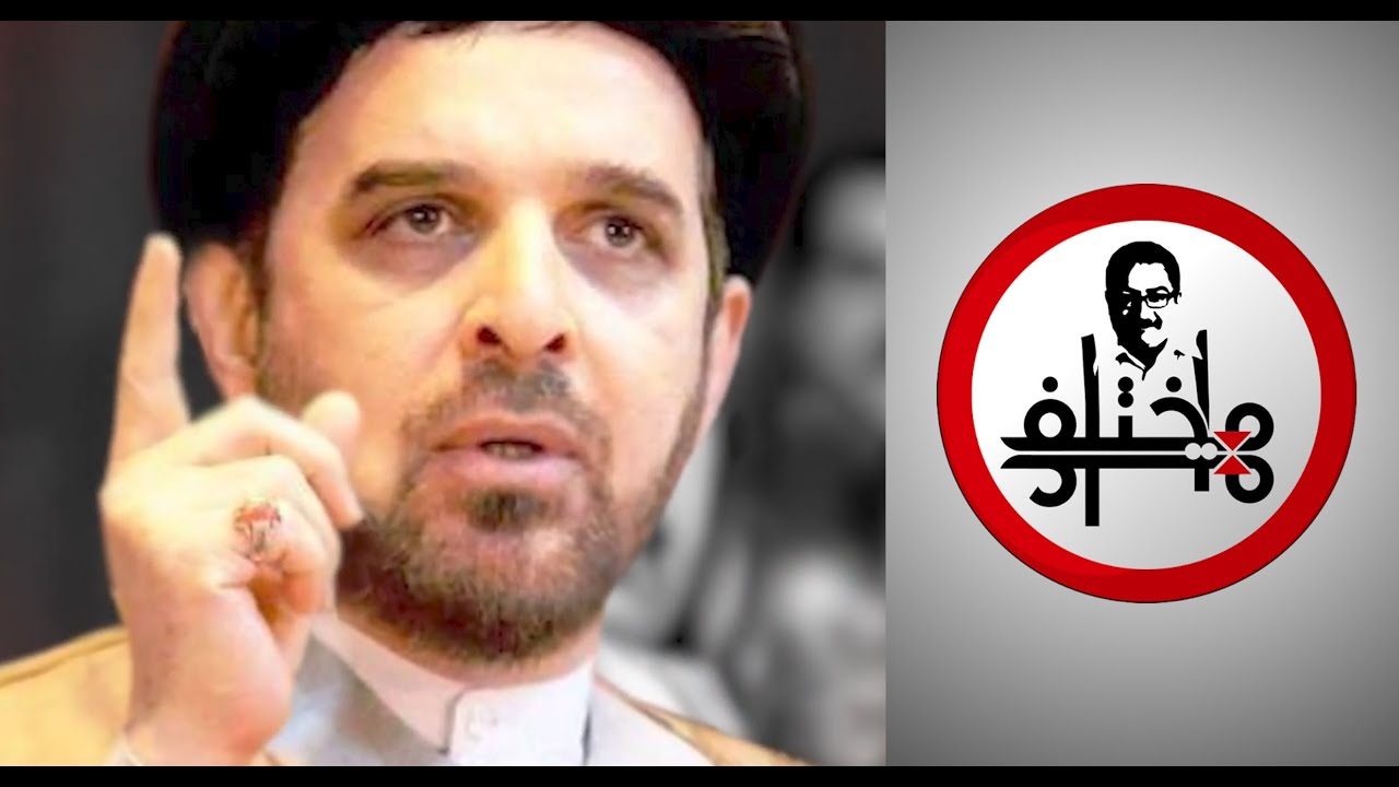 من هو إياد جمال الدين المختلف عليه؟