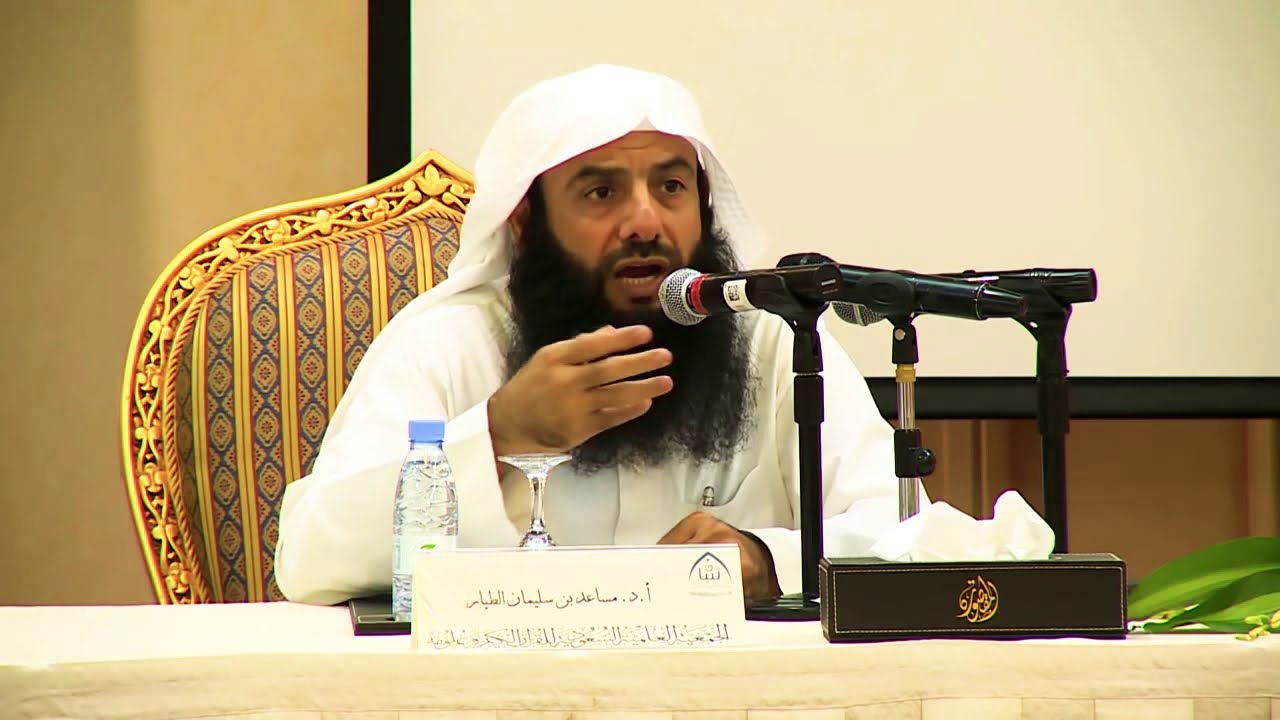 نعم، برأيي اللغة العربية هي أقدم اللغات السامية | د. مساعد الطيار
