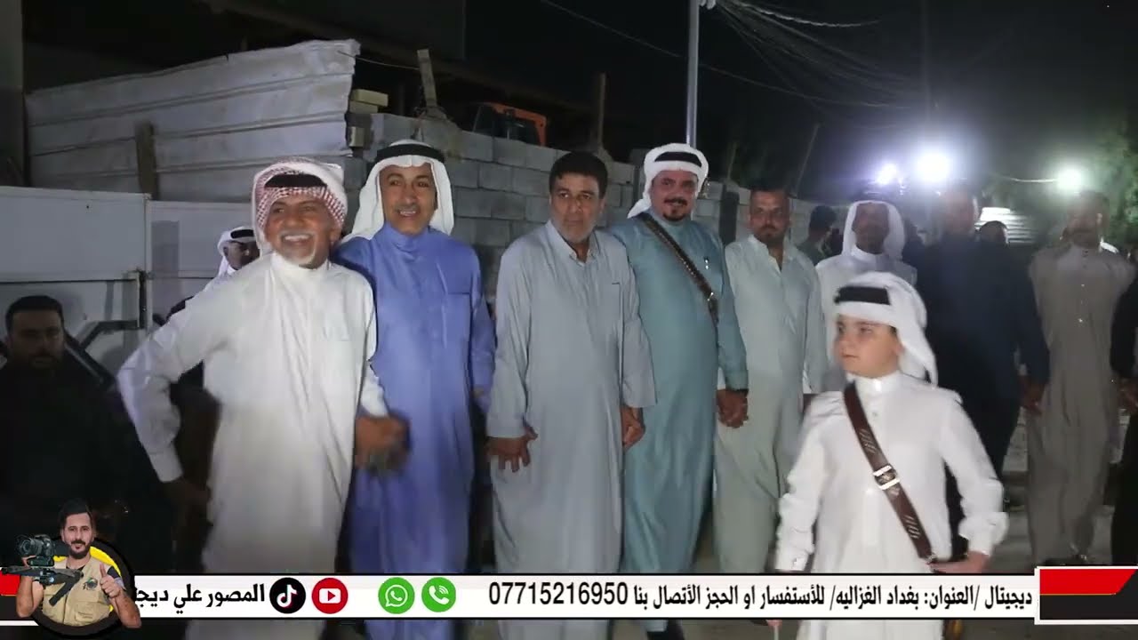 #حفل_زواج_محمد_البطاوي#الف_الف_مبروك #حفله_الغزالية #مشاهده_ممتعه #ستوديو_المحبة_للتصوير_07715216950