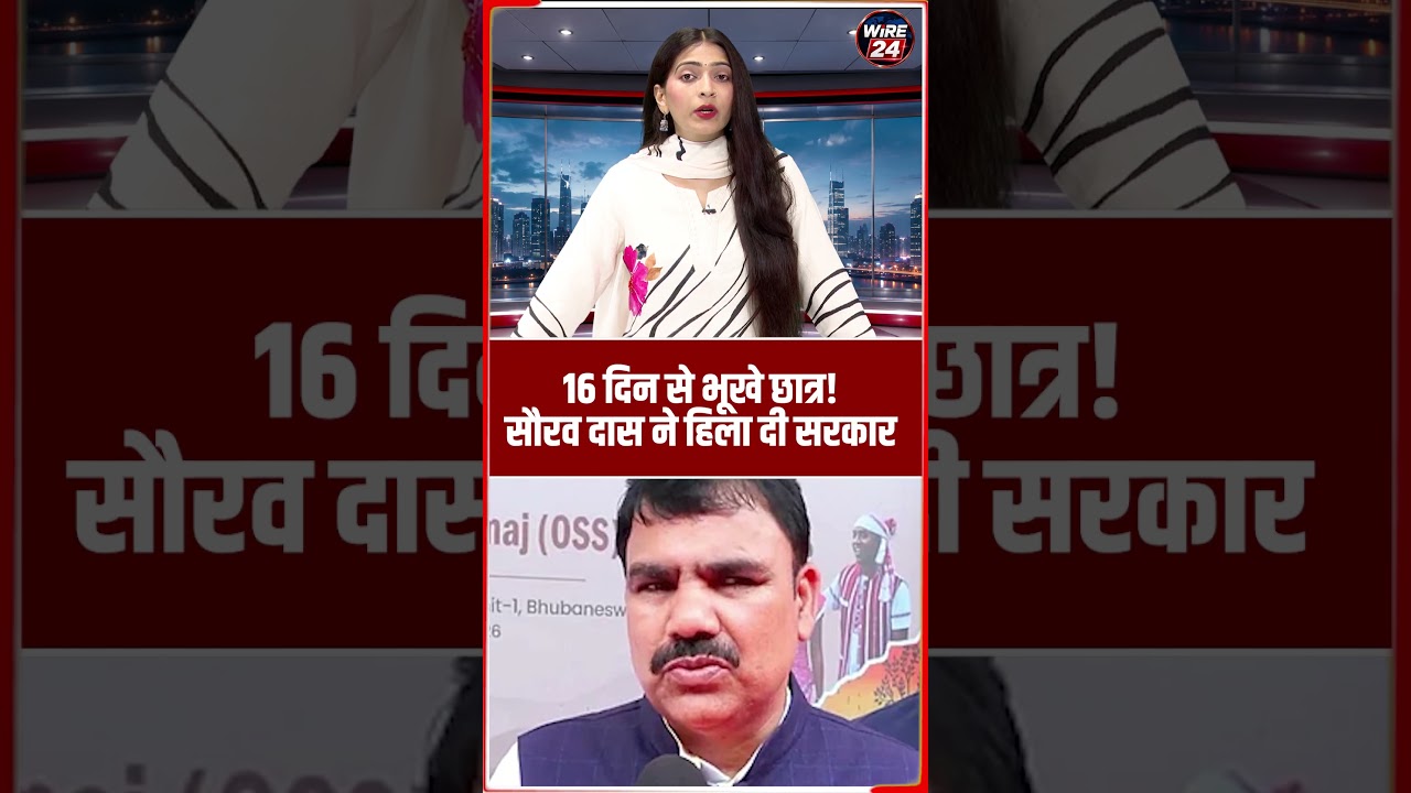 धर्मेंद्र प्रधान की तरह नित्यानंद गोंड भी दें इस्तीफा..!