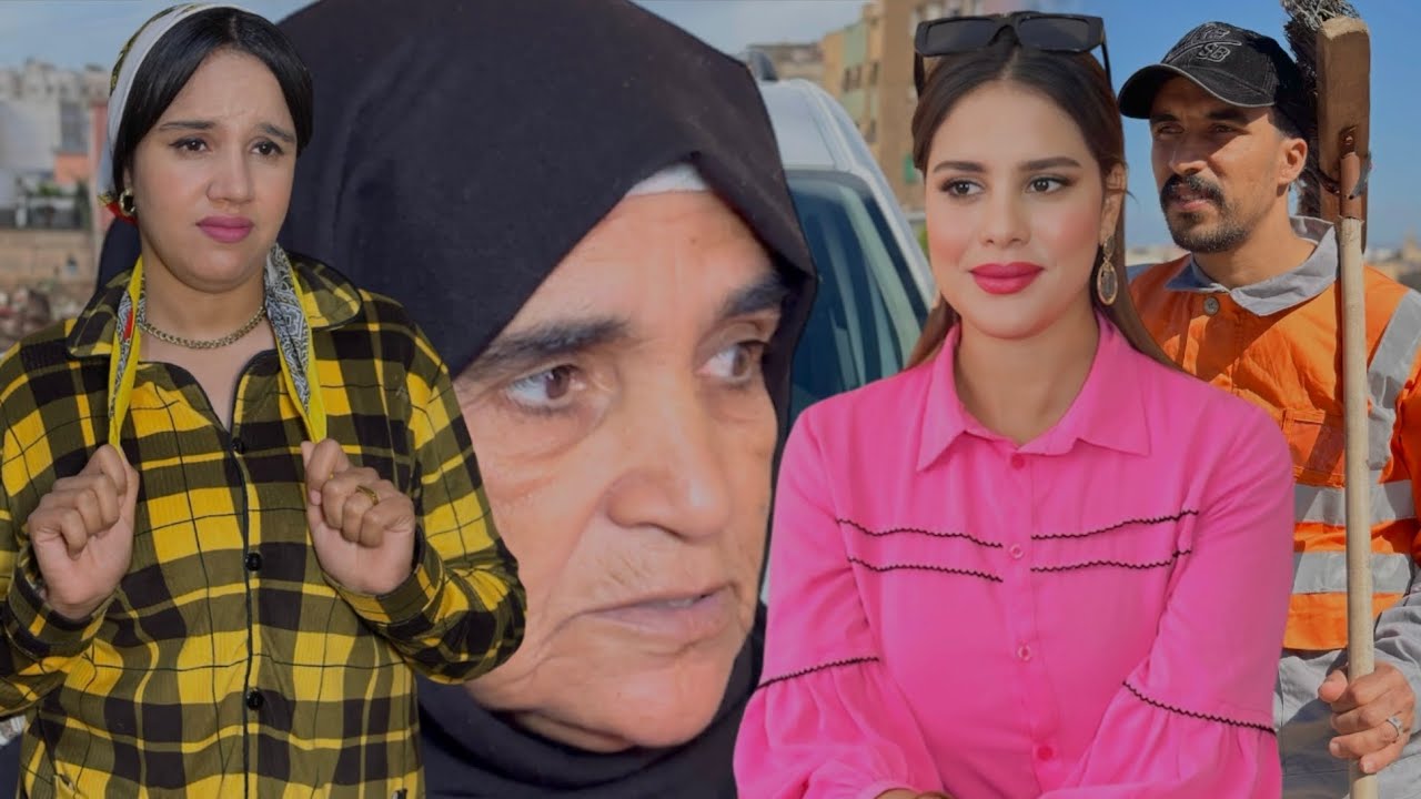 فيلم قصير:مول خبز كارم أو مولات الميناج 😱أحسن قصة لسنة 2024🔥