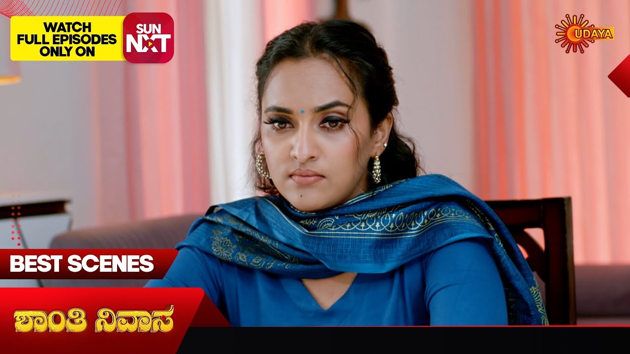 Shanthi Nivasa - Best Scenes | 10 Mar 2026 | Kannada Serial | Udaya TV