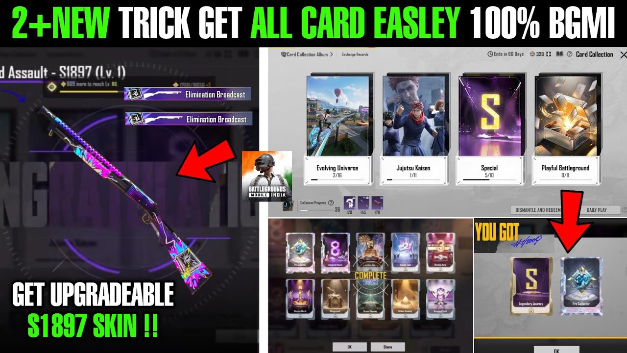 2+New Trick Get All Card Easily 100% Bgmi | How To Collect Card In Bgmi | Get Upgradeable Pump Skin